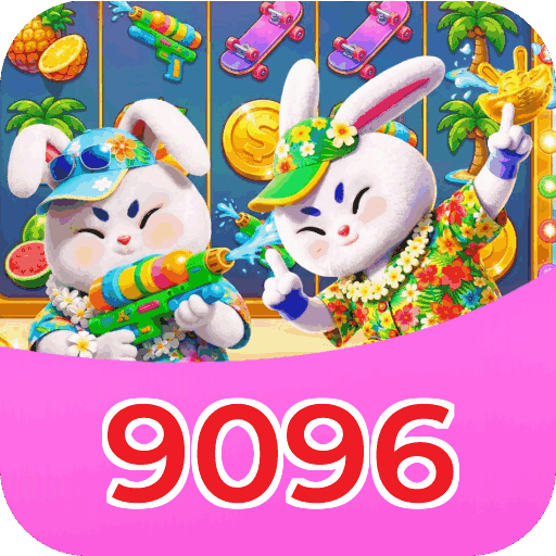 Segurança 9096